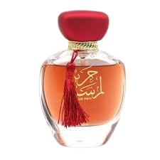 Lamsat Harir EDP