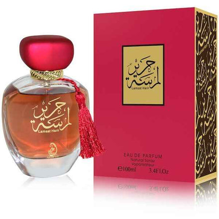 Lamsat Harir EDP